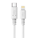 Cabo ELG USB Tipo-C Para Lightning Branco - TCL20